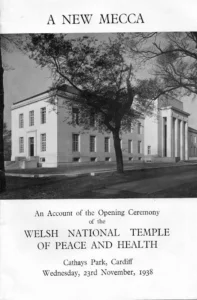 'A New Mecca'